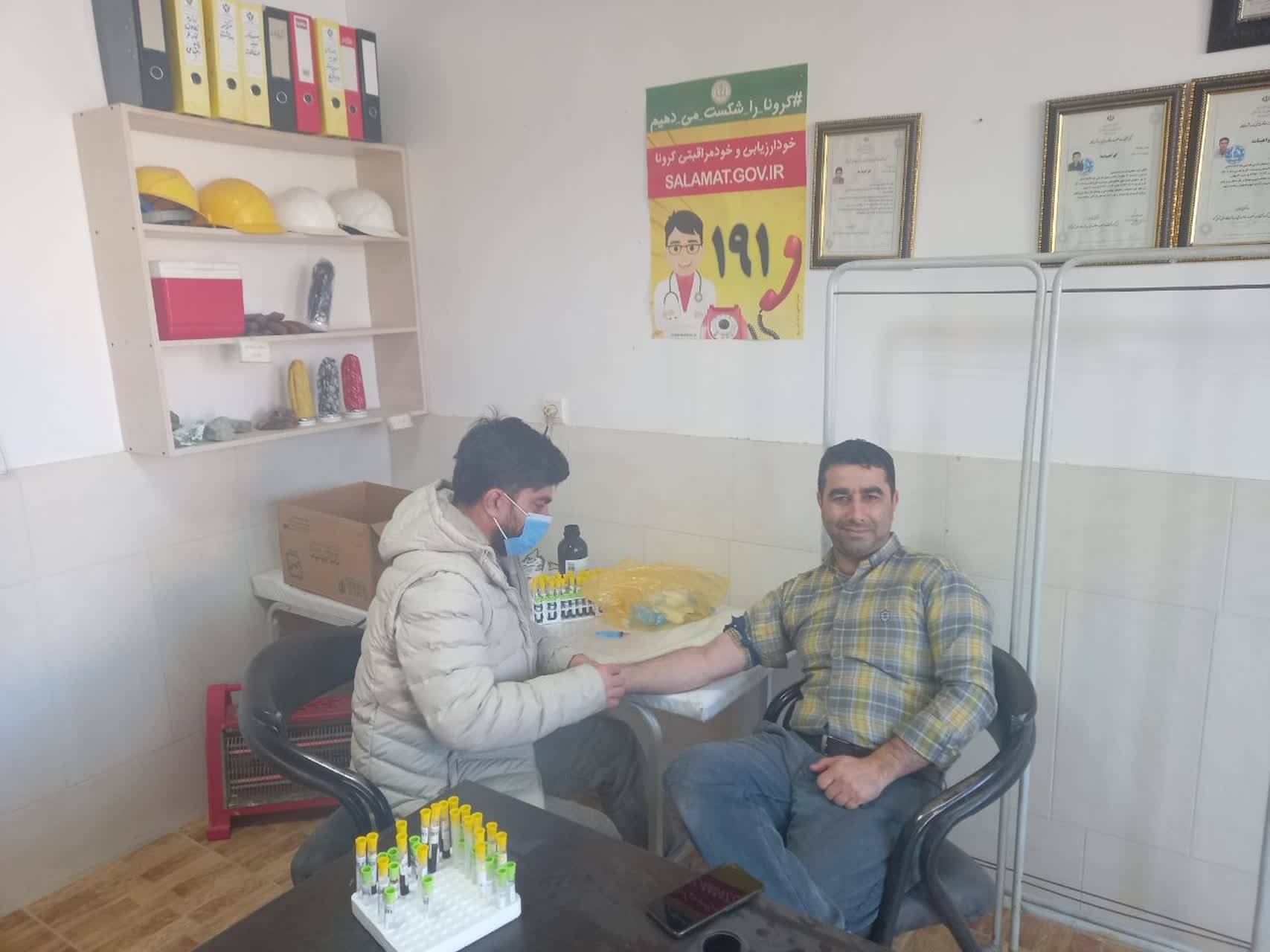 IMG_20260203_112850_830