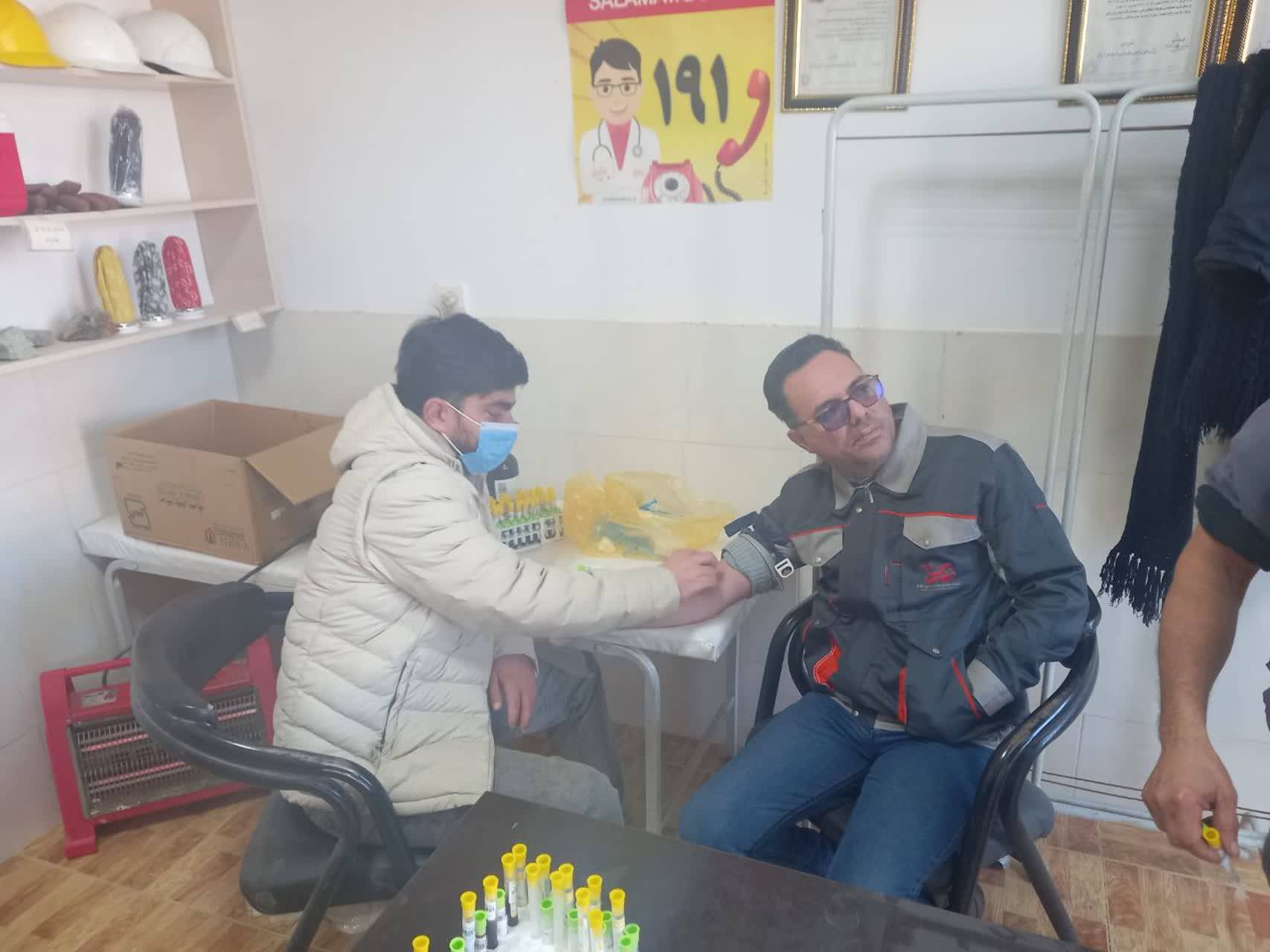 IMG_20260203_112852_280