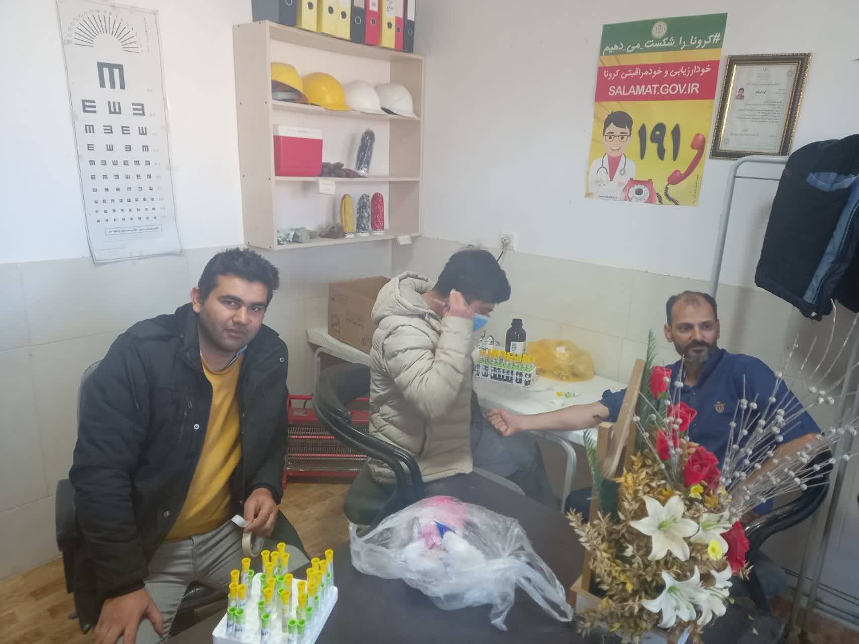 IMG_20260203_112854_531