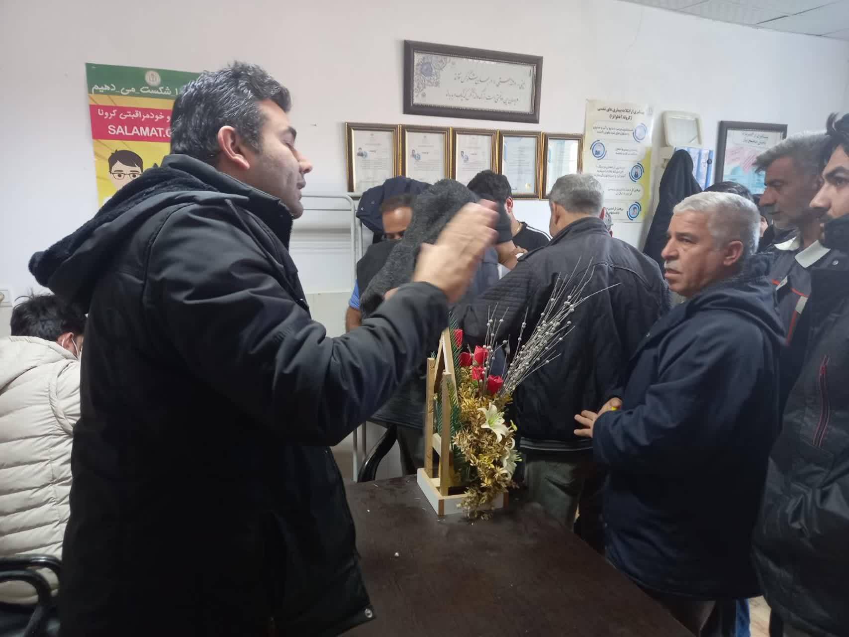 IMG_20260203_112857_392